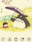 可爱龙猫Totoro[GO桌面主题]
