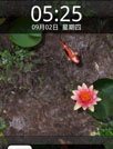 3D鱼池动态屏保