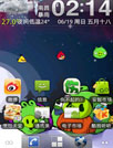 愤怒小鸟动态壁纸