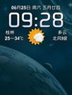 未来世界[GO桌面主题]