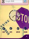 STOP
