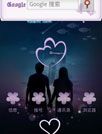 RomanticMonth