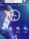 深情之吻