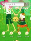 秘密花园[aHome主题]