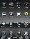 iPhone4G黑色免费[ADW桌面主题]