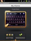 GO Keyboard Purple Neon Theme