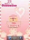 Cute Piggy Livewallpaper