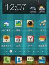 点心桌面
