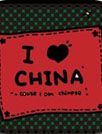爱中国[GO桌面主题]