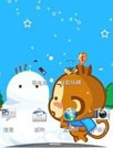悠嘻猴动态壁纸