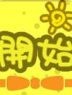 哭主题[GO桌面主题]