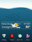 海洋宝贝[GO桌面主题]