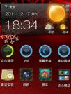 欢乐圣诞主题[点心桌面主题]
