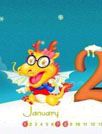 2012新年壁纸