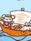 鼠来宝[91熊猫桌面主题]