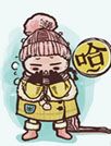 这个冬天很冷[91熊猫桌面主题]