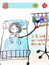 缺爱的孩子[91熊猫桌面主题]