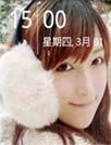 MyGirl