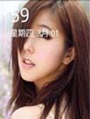 等待你的回眸