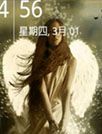 天使在人间