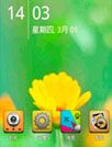 等待绽放的那刻