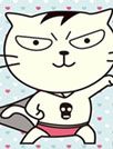 猫超人[91熊猫桌面主题]