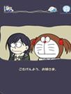 小叮当[91熊猫桌面主题]