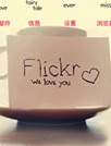 i love you[YOO主题]