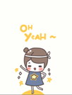 我爱运动[YOO主题]