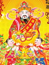 财神动态壁纸