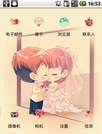 维尼夫妇Q版[YOO主题]