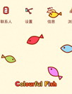 彩色小鱼YOO主题