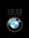 点心桌面宝马BMW锁屏