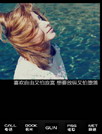 寂寞与堕落[GO桌面主题]