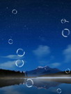 蓝色夜空动态壁纸