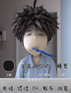 宅男必备[E主题]