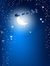 夜色雪城动态壁纸