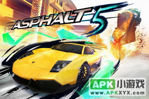 都市精英极品赛车5:Asphalt 5