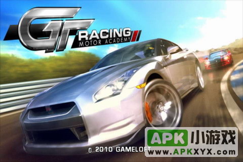 GT赛车：GT Racing Motor Academy HD