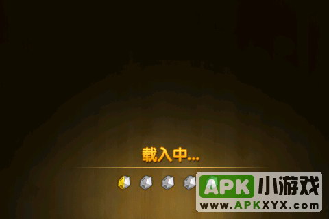 黄金矿工