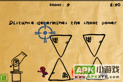 射击:Shoot U