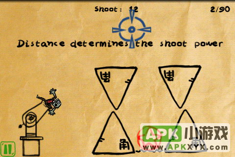 射击:Shoot U