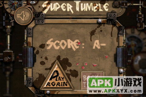 超级跌落:Super tumble