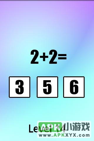 超级头脑测试:Impossible Level Game