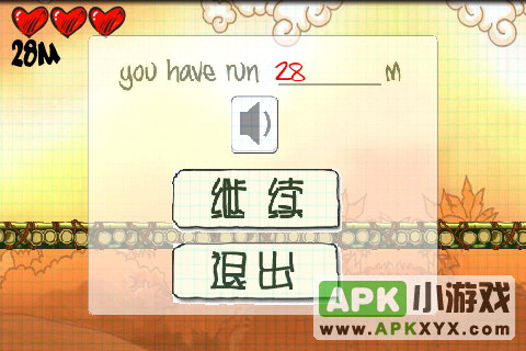 忍者突袭HD:Ninja Rush