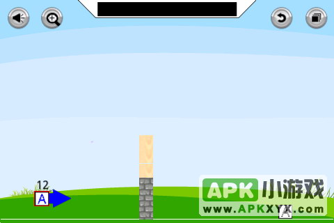 ABC射手: ABC Shooter