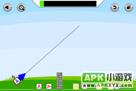 ABC射手: ABC Shooter