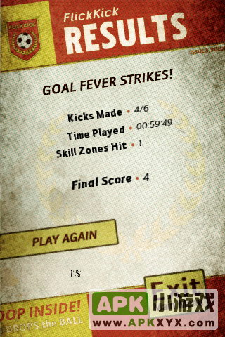 手指任意球:Flick Kick Football
