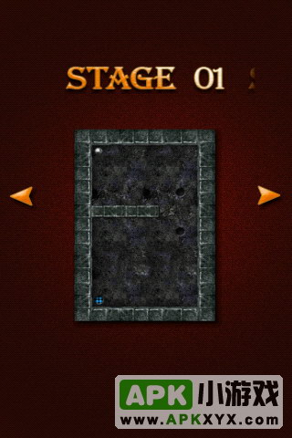 火星滚珠:Space Ball