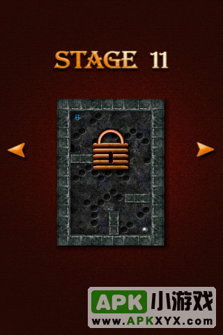 火星滚珠:Space Ball